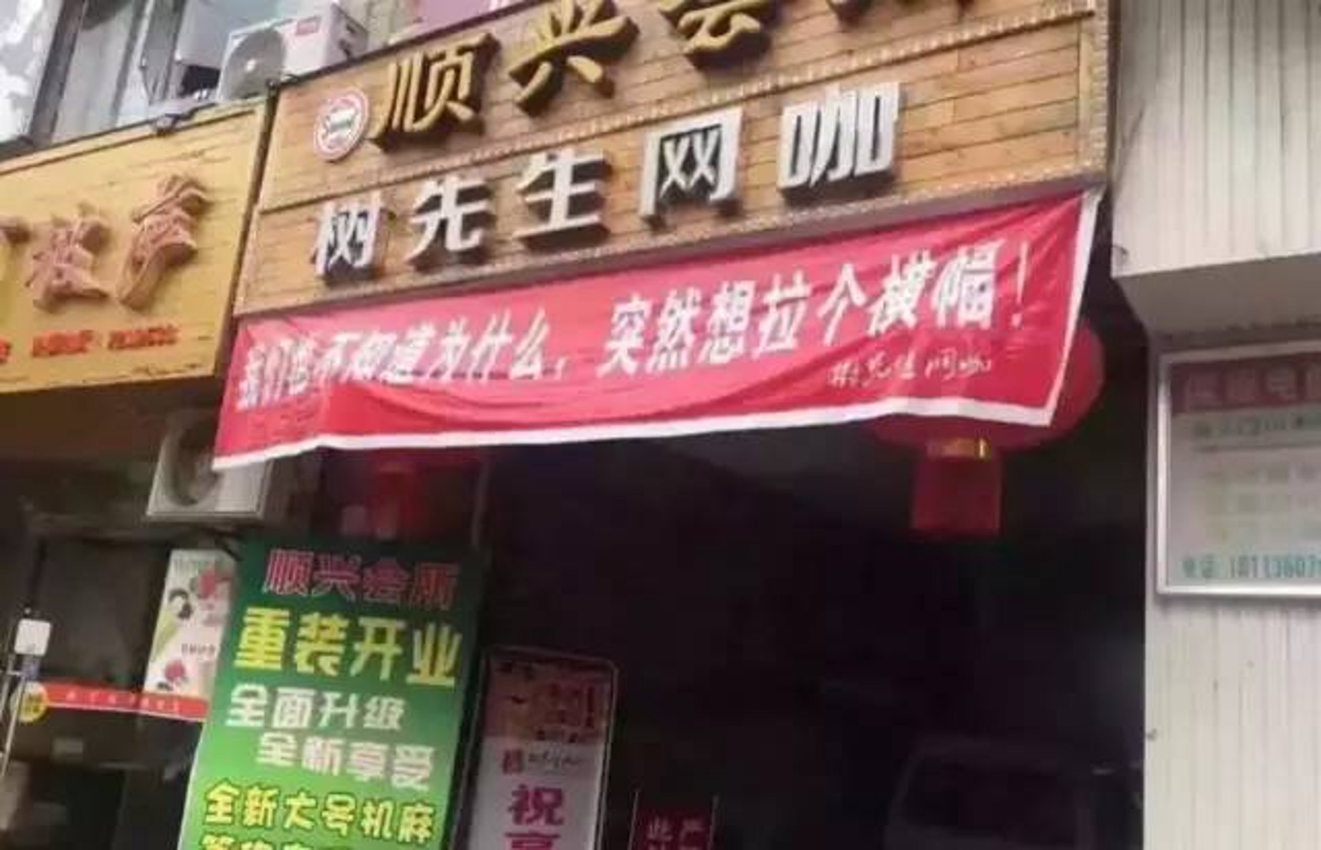 哈尔滨软件开发:把握行业新动态